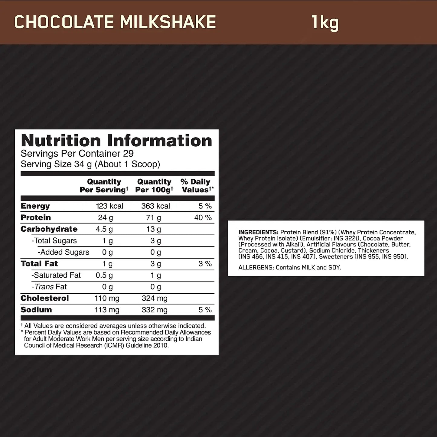 Optimum Nutrition Performance Whey | Chocolate Milkshake | 1 kg